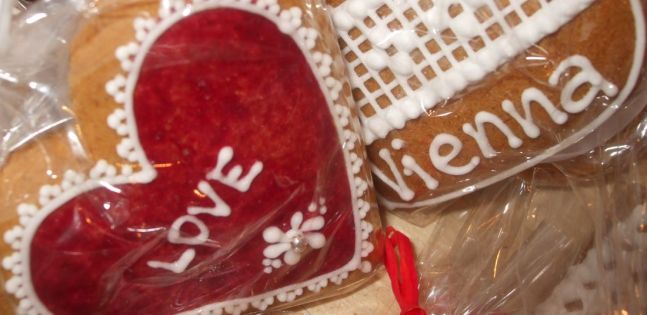 Виена - Коледни базари - петдневна